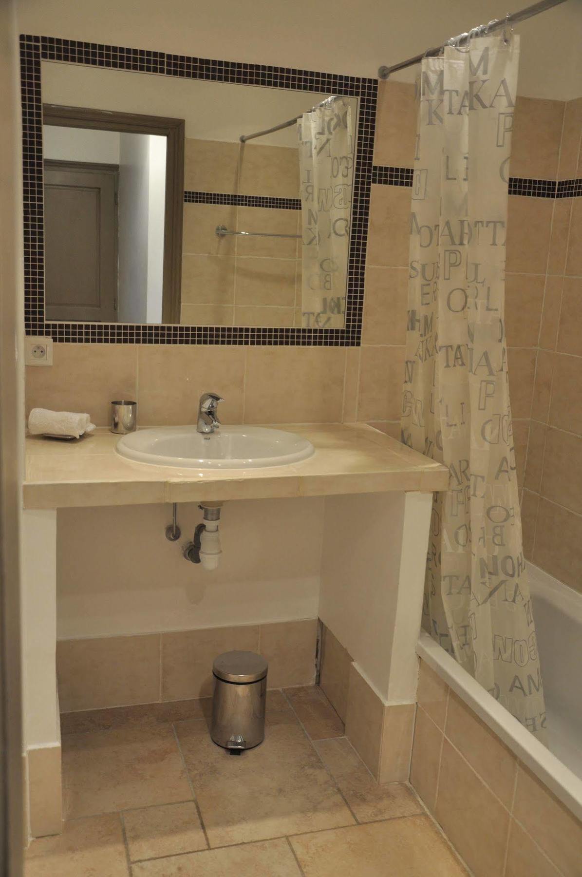 Verdi Apartment